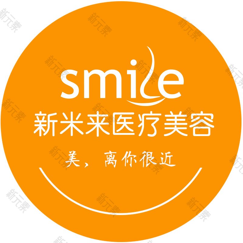 武汉新米来医疗美容 logo