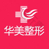 太原华美整形医院