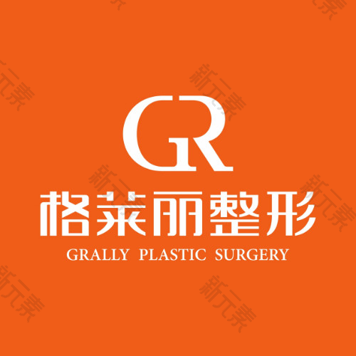 成都格莱丽整形美容 logo