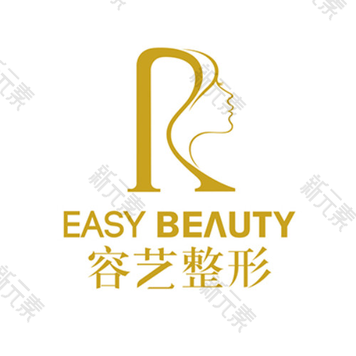 湖南容艺医疗美容 logo