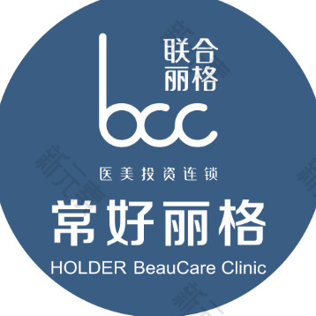 常好丽格医疗美容（脂肪移植中心）