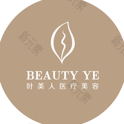 北京叶美人医疗美容
