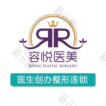 北京亚楠容悦医疗美容