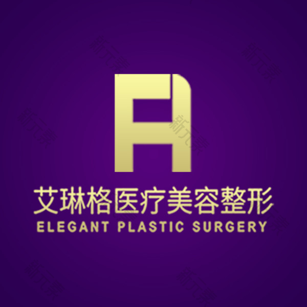 天津艾琳格医疗美容