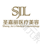 九江圣嘉丽医疗美容 logo