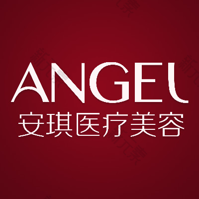 北京安琪医疗美容 logo