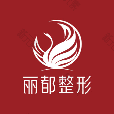 贵阳丽都医疗美容医院