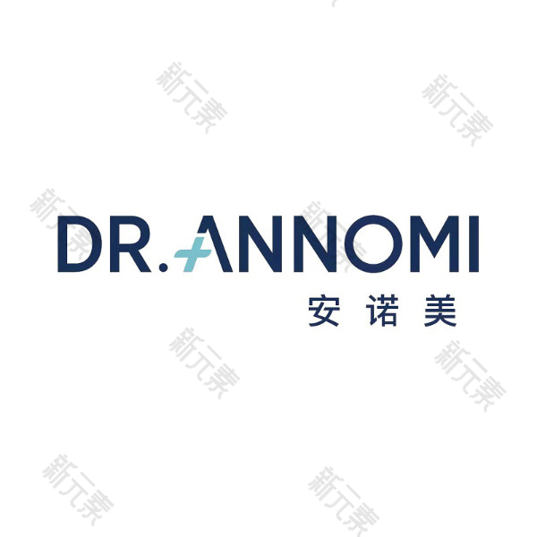 杭州萧山安诺美医疗美容