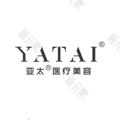 深圳亚太医疗美容