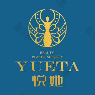 深圳悦她医疗美容