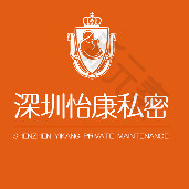 深圳怡康妇产医院（私密整形）