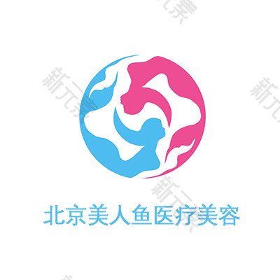 北京美人鱼医疗美容