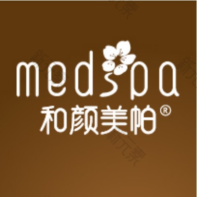 沈阳和颜美帕连锁旗舰店