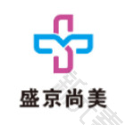 沈阳盛京尚美医疗美容