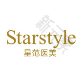 唐山星范医疗美容门诊部 
