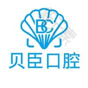 贝成口腔连锁(泉州机构店)
