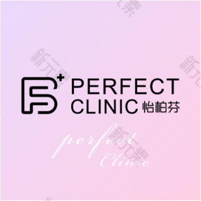 南京怡柏芬医疗美容