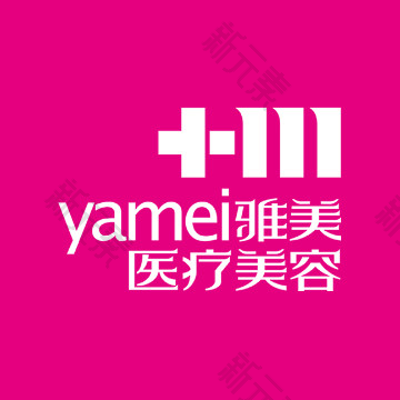 株洲雅美医疗美容 