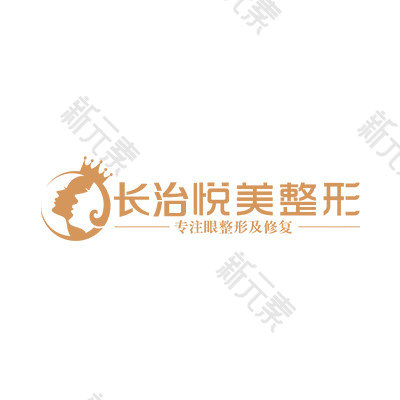 长治悦美 logo