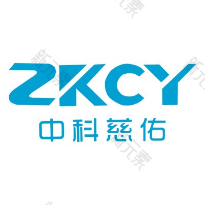 深圳中科慈佑医疗美容（恒裕店）