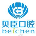 成都贝臣口腔