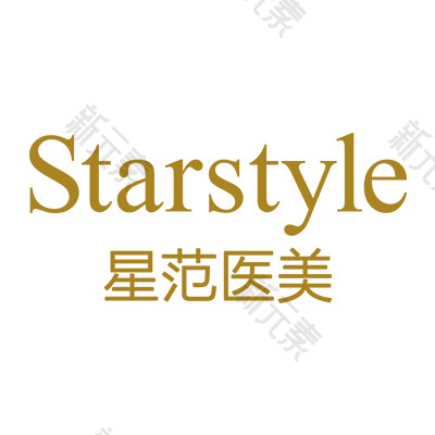 北京丰科星范医疗美容门诊部