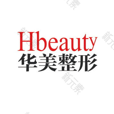 淮安华美整形 logo