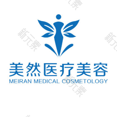 石家庄美然医疗美容