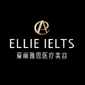 爱丽雅思医疗美容门诊