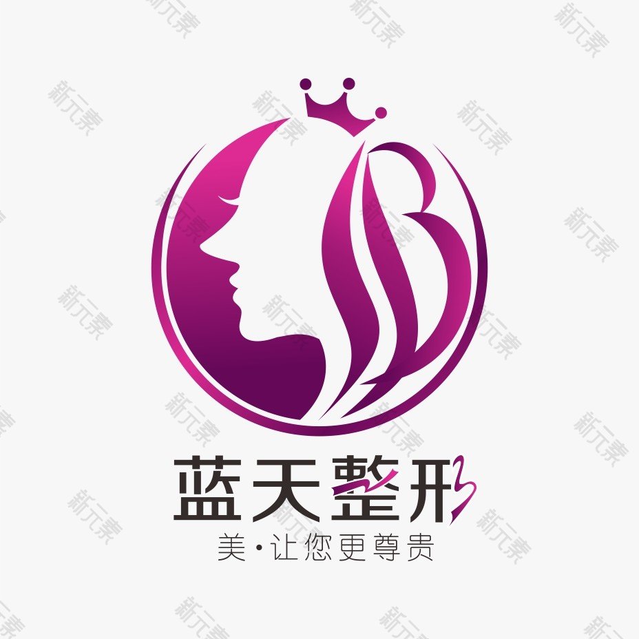 沈阳蓝天医疗美容