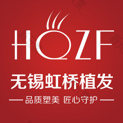 无锡虹桥医院（植发专业）