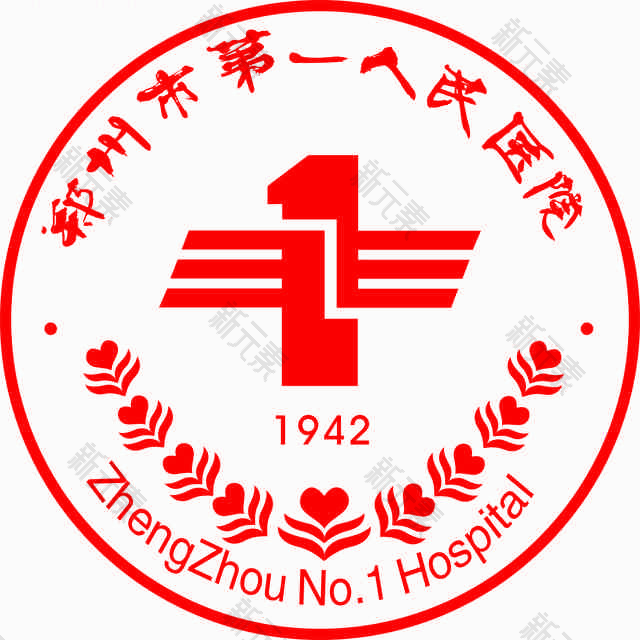 郑州市一院 logo