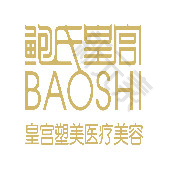 阜阳皇宫医疗美容 logo