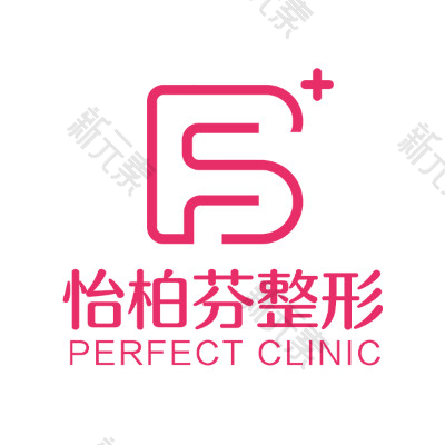 柳州怡柏芬医疗美容 logo