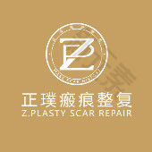 武汉正璞医疗美容