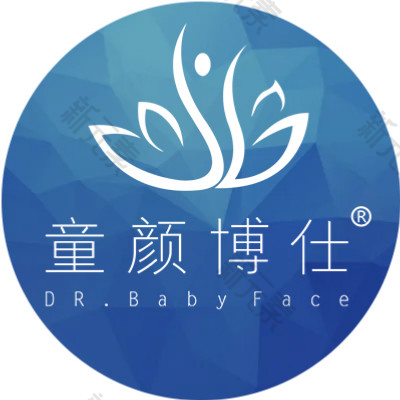 童颜博仕医学祛斑