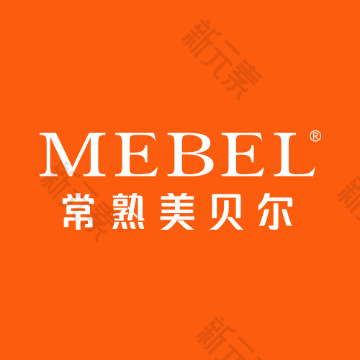 常熟瑞丽美贝尔整形美容医院