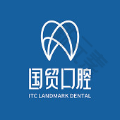 东莞国贸口腔 