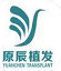 温州原辰医疗美容