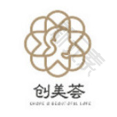 沈阳创美荟医疗美容
