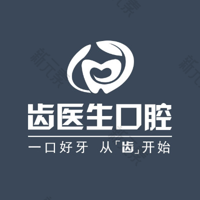 大连齿医生 logo