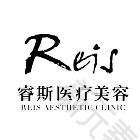 广州睿斯整形