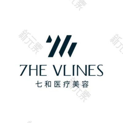 深圳七和医疗美容