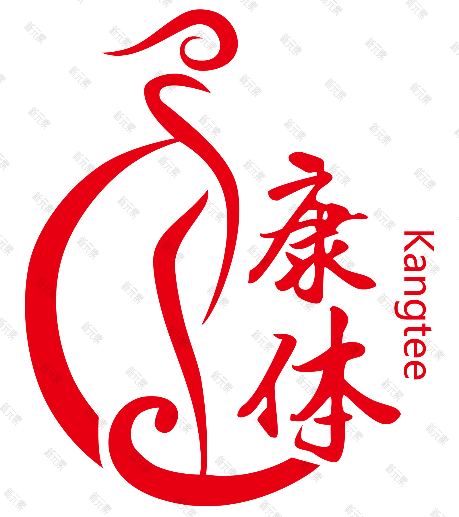 石家庄康体医美 logo