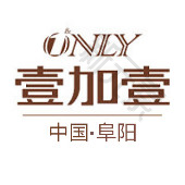 阜阳壹加壹医疗美容 logo