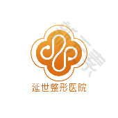 延吉市延世保健医学美容医院