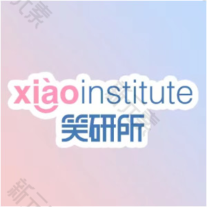 笑研所隐形矫正中心