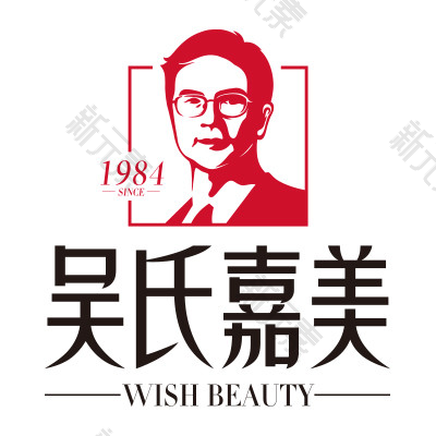 玉溪吴氏嘉美 logo