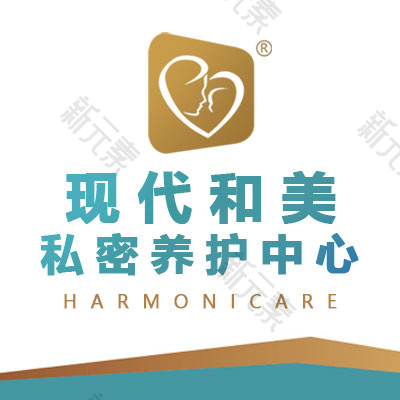 天津现代和美医院 logo