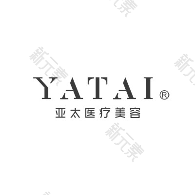 南宁亚太医疗美容医院 